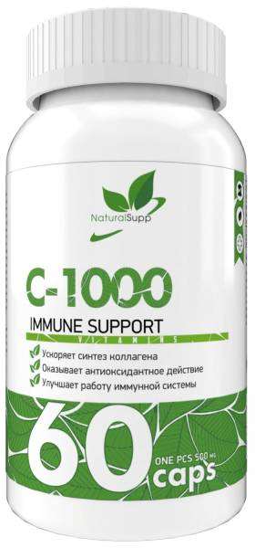 NaturalSupp C-1000 60 капсул