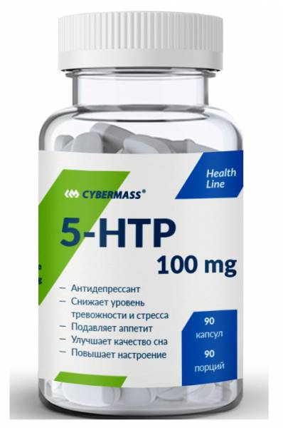 Cybermass 5-HTP 100 мг 90 капсул