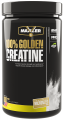 Maxler 100% Golden Creatine 600 грамм