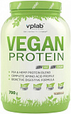 VPLAB Vegan Protein 700 грамм