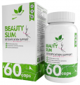 NaturalSupp Beauty Slim 60 капсул