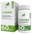NaturalSupp L-Theanine 60 капсул