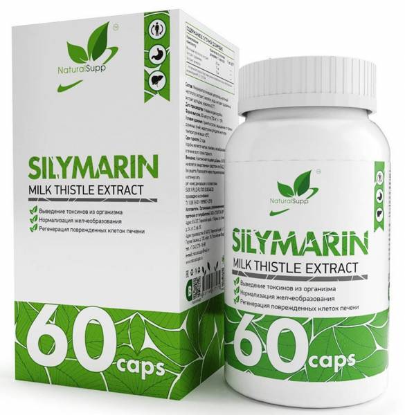 NaturalSupp Silymarin 60 капсул