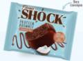 FitnesShock Protein Brownie 1 пирожное 50 грамм