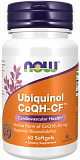 NOW Ubiquinol CoQH-CF (Убихинол) 60 капсул