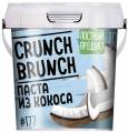 Crunch Brunch Кокосовая паста 1000 грамм