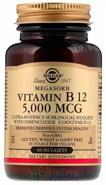 Solgar Vitamin B12  Megasorb 5000 mcg 60 nuggets