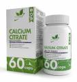 NaturalSupp Calcium Citrate 60 капсул