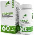 NaturalSupp Selenium 100 mcg 60 капсул