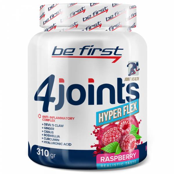 Be First 4joints Hyper Flex powder 310 грамм