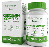 NaturalSupp Curcumin 60 капсул