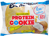 Bombbar PROTEIN COOKIE low calorie 40 грамм - 1 печенье