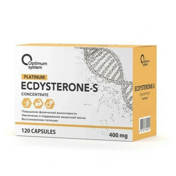 Optimum System Platinum Ecdysterone-S 120 капсул