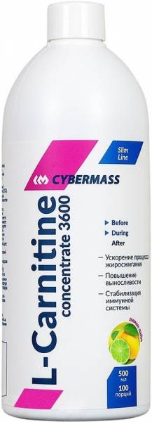 Cybermass L-Carnitine liquid 500 мл