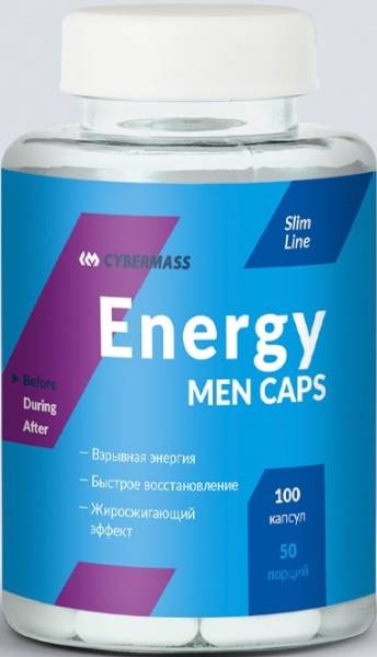 Cybermass Energy men caps 100 капсул