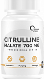 Optimum System Citrulline Malate 700 мг 120 капсул