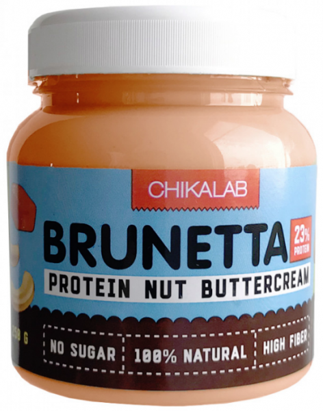 Chikalab BRUNETTA 250 грамм
