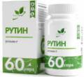 NaturalSupp Rutin (Рутин) 60 капсул