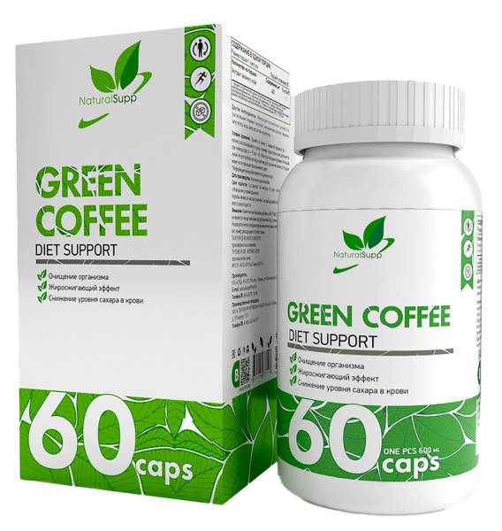 NaturalSupp Green Coffee (Экстракт зеленого кофе 400 мг) 60 капсул