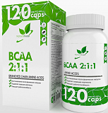 NaturalSupp BCAA 2:1:1 120 капсул