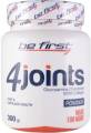 Be First 4joints powder 300 грамм