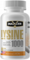 Maxler Lysine 1000 60 таблеток