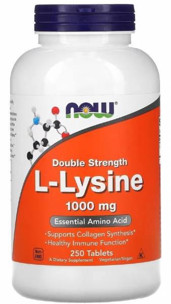 NOW L-Lysine 1000 мг 250 таблеток