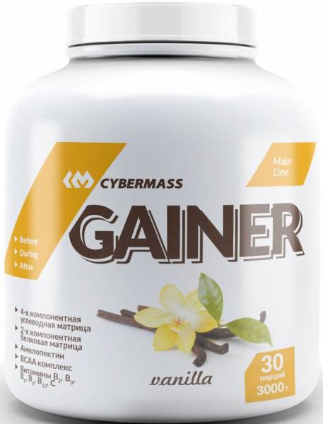 Cybermass Gainer 3000 грамм