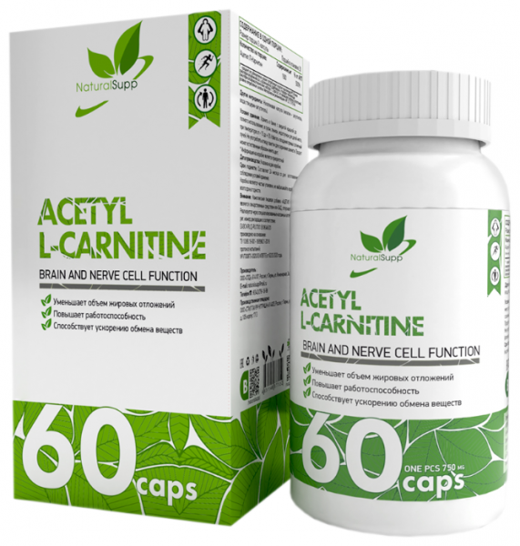 NaturalSupp Acetyl L-Carnitine 60 капсул