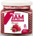 Cybermass JAM Низкокалорийный 250 грамм