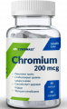 Cybermass Chromium Picolinate 60 капсул