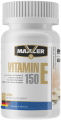 Maxler Vitamin E 150 мг 60 капсул