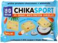 Chikalab CHIKA SPORT  Шоколад белый 100 грамм