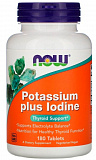 NOW Potassium plus Iodine 180 таблеток