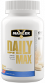 Maxler Daily Max 60 таблеток