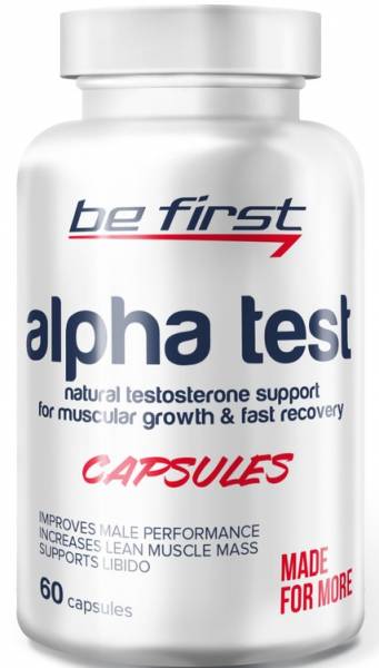 Be First Alpha Test 60 капсул