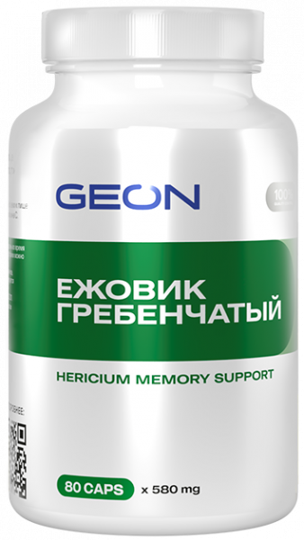 GEON Ежовик гребенчатый (Lion's Mane Mushroom) 80 капсул