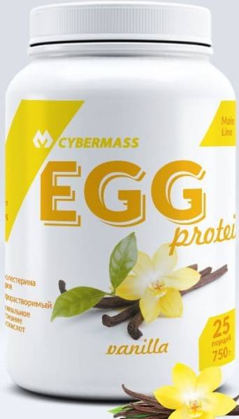 Cybermass Egg Protein 750 грамм