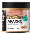 DopDrops Арахисовая паста хрустящая Кранч 500 грамм