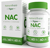 NaturalSupp NAC (N-ацетилцистеин) 60 капсул