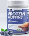 Cybermass Protein MUFFINS 500 грамм