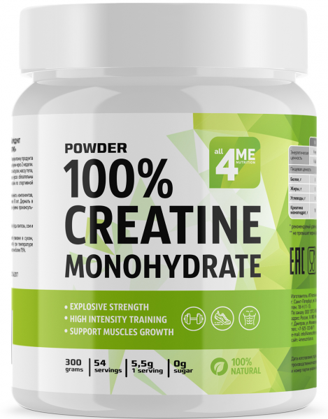 4Me Nutrition Creatine Monohydrate 300 грамм