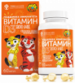 Tree of Life Витамин Д3 200МЕ (детский) 60 ампул