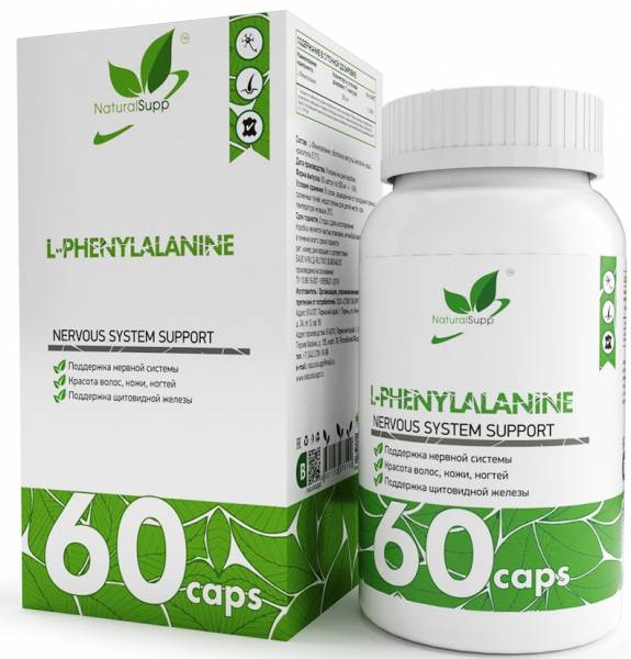 NaturalSupp L-Phenylalanine 500 mg 60 капсул