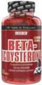 WEIDER Beta-Ecdysterone 150 капсул