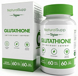 NaturalSupp Vegan Glutathione 60 капсул