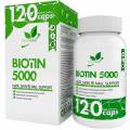 NaturalSupp Biotin 5000mcg 120 капсул