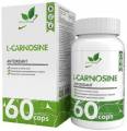 NaturalSupp L-Carnosine 60 капсул