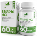 NaturalSupp Betaine HCL 60 капсул