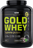 VPLAB GOLD WHEY 2300 грамм